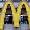 Skyndibitakeðjan McDonalds hefur verið styrktaraðili Ólympíuleikanna í 41 ár.