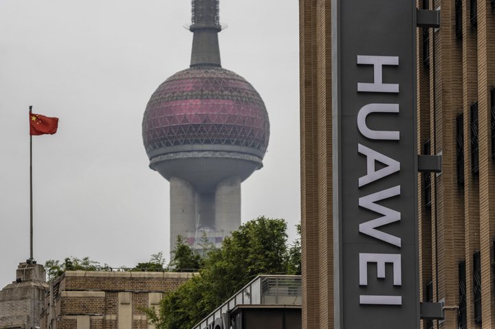 Huawei Shanghai