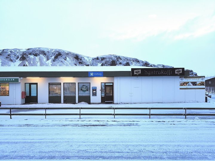 Útibú Arion banka á Kirkjubæjarklaustri er eina bankaútibúið á svæðinu.