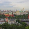 Kremlarborg í Moskvu
