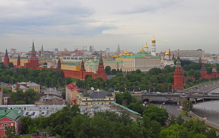 Kremlarborg í Moskvu