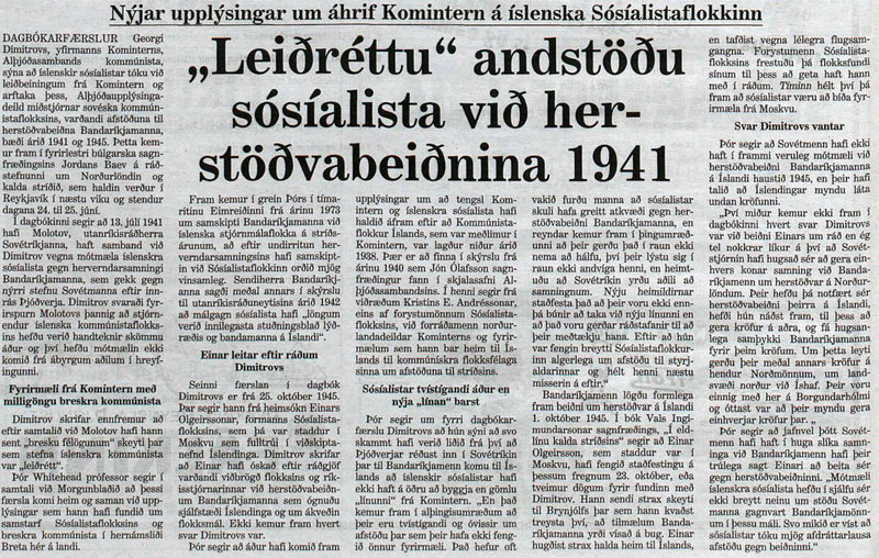 Mynd af frétt Morgunblaðsins 19. júní 1998.