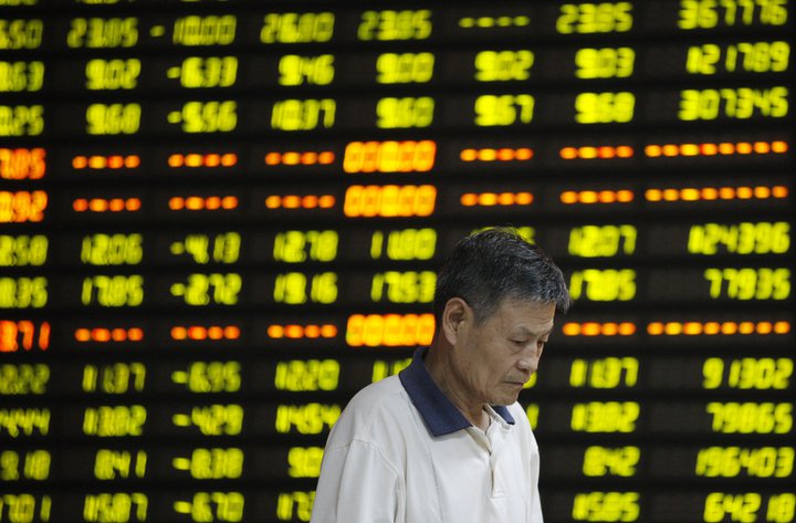 china-economy-stock-investors_19433615854_o.jpg