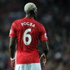 Paul Pogba varð dýrasti leikmaður heims þegar Manchester United keypti hann frá Juventus.