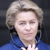 Ursula von der Leyen, forseti framkvæmdastjórnar ESB.