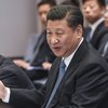 Xi Jinping, leiðtogi Alþýðulýðveldisins Kína