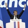 Emmanuel Macron er nýr forseti Frakklands.