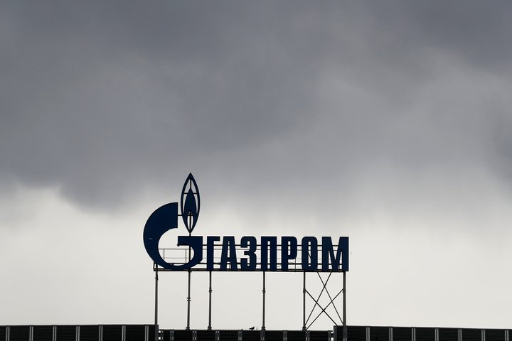 Rússneska ríkisfyrirtækinu Gazprom hefur verið vísað úr alþjóðlegu bandalagi gasfyrirtækja.