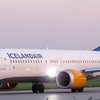 Stór kaup á Boeing 737-MAX vélum, líkt og Icelandair á, áttu sér stað um helgina.