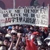 Mótmæli í Kína árið 1989