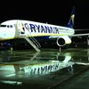 Flugmenn, flugfreyjur og flugþjónar Ryanair eru ekki sáttir með kjörin sín.