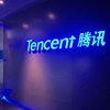 Starfsemi Tencent er marghliða en þróun fyrirtækisins tengist mjög náið vexti millistéttarinnar og snjallsímavæðingarinnar í Kína.